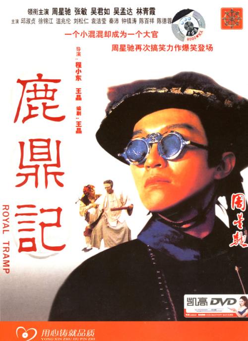 定制新泽西驾照